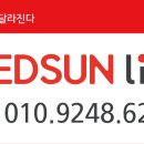 컴포즈커피신사세로수길점