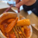 카페보스수원