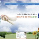 효플러스 이미지