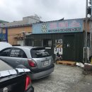 싱싱카센터 - 동구 흥룡로 77-1 | 싱싱카센터