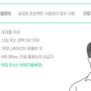 새롬패널(주)