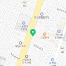 더샾스타시티약국 이미지