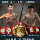 대산권투체육관 이미지