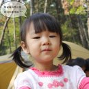 율곡농장 이미지