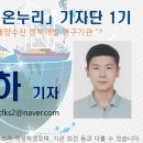 한국해양수산개발원 이미지