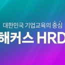 스킬 up 엑셀 이미지