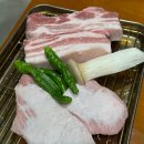 송도 맛집 해밀락 센트럴파크 근처 아트포레 숙성 고기 맛집