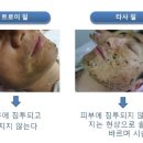 트로이샵 이미지