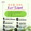 천연덕공방 이미지