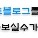 (주)퍼팩트크린 이미지