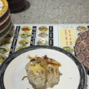 스시 천 이미지