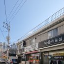 안양로548번길 이미지