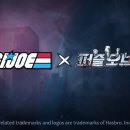 (주)모바일아이앤케이 이미지