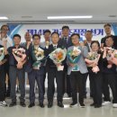 신임공인중개사사무소 이미지