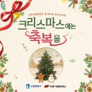 수원시립합창단 제190회 정기연주회 | 제작 사례 [화성,용인,오산,평택,안산,안양, 수원, 성남 홍보물제작] (#포스터제작 #현수막제작 #홍보물...