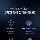 루틴 포켓클럽 | 필드 넘어 여행까지 안심!내일은버디 골프항공백 하드쉘맥스 리뷰 – 항공 여행도 걱정 없는 골프백