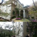 그림같은 집 이미지