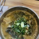 진주포차 이미지