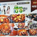 카카오 이미지