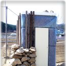 포에버농장 이미지