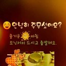 남양부동산중개 이미지