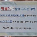 편백가든 이미지