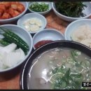 촌놈돼지국밥 이미지