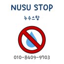 도원삼계탕