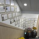 달맞이축산