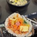 마녀김밥시청점 이미지