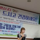 구월1동주민센터 이미지