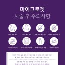 디자인라인스튜디오김천점