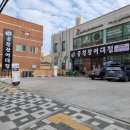풍천장어대첩도화점 이미지