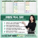 상명고교 사거리 이미지