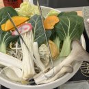 삼청동샤브 - 하남시 미사강변한강로 270-1 | 삼청동샤브