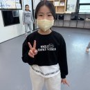 한솔 세계로 태권도 이미지