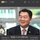 인터뷰] 안철수 “총선 승리만 생각…차기 대권, 한가한 얘기” 이미지