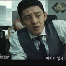 베테랑PC 이미지