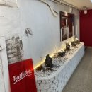 레드포션 이미지