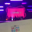 터치드바이뉴질랜드 | 더 시즌즈-10CM의 쓰담쓰담 방청후기(20250909)