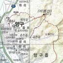 2024년 제16차＜11월18일(월)＞ 양구 비봉산(457.9m) 계획 이미지