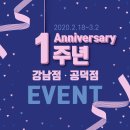 도그마루 이미지