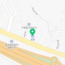 성일교통(주) 이미지