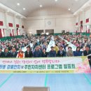 태화초등학교