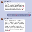 (주)디에프브이투 | 석매튜 생일 카페 투어) 나의 힘은 너, 너는 내 거 평생 해♥︎