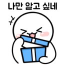 조선화로집군산 이미지