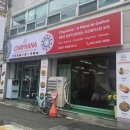 차이하나 - 동구 성동로7번길 12-11 | ​[대전 동구 맛집] 자양동 우송대 근처 우즈벡 전통 음식점 이색맛집 대전이색데이트 '차이하나' 솔직 후기