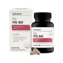 씨엔에스(주) 이미지