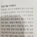 수103