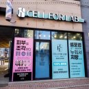 라라뷰티샵 이미지